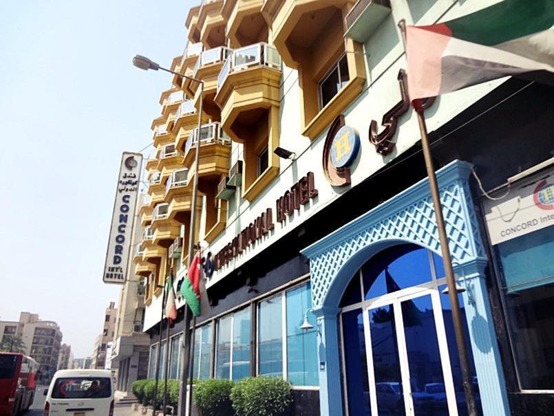 Concord International Hotel 마나마 외부 사진